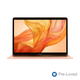 MacBook Air 13" (M1, 2020)